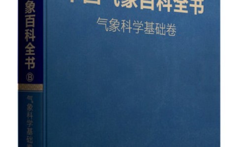 孕妇吃鹅蛋什么时候吃最好-孕妇吃鹅蛋行吗网 - 网站提供孕妇吃鹅蛋有什么好处和功效小常识、孕妇吃鹅蛋有什么好处和功效